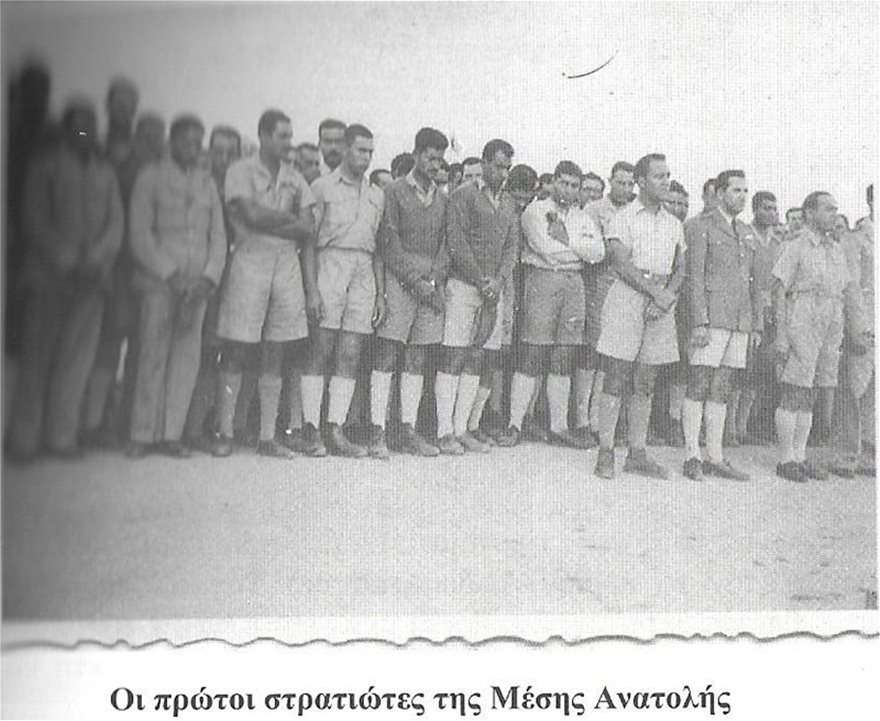 Η άθλια συμπεριφορά των Τούρκων στους Έλληνες στρατιώτες το 1941 - Φωτογραφία 7