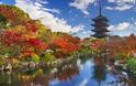 Κιότο: Κάποτε στην Ιαπωνία - Φωτογραφία 2