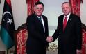 ΕΚΤΑΚΤΟ: Η Λιβύη έθεσε σε ισχύ τη συμφωνία με την Τουρκία -Εικόνα