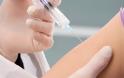 Εμβόλιο για τη Σκλήρυνση κατά Πλάκας και είναι Ελληνικό
