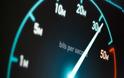 Οδηγία της ΕΕΤΤ για αργές ταχύτητες σύνδεσης στο Internet