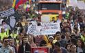 Χιλιάδες διαδηλωτές με μαγειρικά σκεύη και πολύ χρώμα κατά του Ντούκε - Φωτογραφία 2