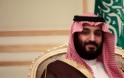 Φλόριντα: Συλλυπητήρια στον Τραμπ από τον Σαουδάραβα πρίγκιπα Μοχάμεντ μπιν Σαλμάν