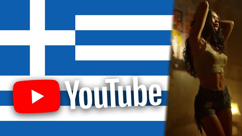 10 δημοφιλέστερα τραγούδια στο ελληνικό YouTube για το 2019 - Φωτογραφία 1