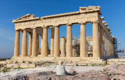 10 Πράγματα που δεν θα είχαμε χωρίς την Αρχαία Ελλάδα - Φωτογραφία 1