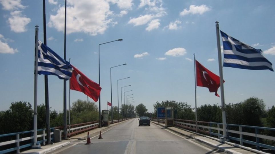Η Τουρκία απέλασε Ελληνίδα «που είχε σχέση με τζιχαντιστές» - Φωτογραφία 1