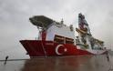 Αρχηγός Ναυτικού Λιβύης: Έχω διαταγή να βυθίσω τα πλοία των Τούρκων