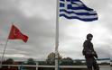 Ελληνίδα απελάθηκε από την Τουρκία ως τρομοκράτισσα