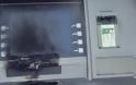 Ανάβυσσος: Έκρηξη σε ATM - Οι ληστές πήραν τα χρήματα και εξαφανίστηκαν