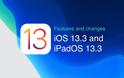 Το iOS 13.3 είναι διαθέσιμο στην τελική έκδοση