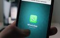 Τέλος το WhatsApp για χιλιάδες χρήστες: Ποια smartphone αφορά