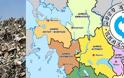 Ανατροπή με τον ΦΟΔΣΑ Αιτωλοακαρνανίας -Σε συνδιαχείριση με τη Λευκάδα ο δήμος Ακτίου – Βόνιτσας