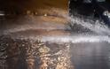 «Διδώ»: Σαρωτικό πέρασμα με μεγάλα ύψη βροχής από την Αττική