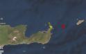 Ισχυρός σεισμός 5,3 Ρίχτερ ανάμεσα σε Κρήτη και Κάσο