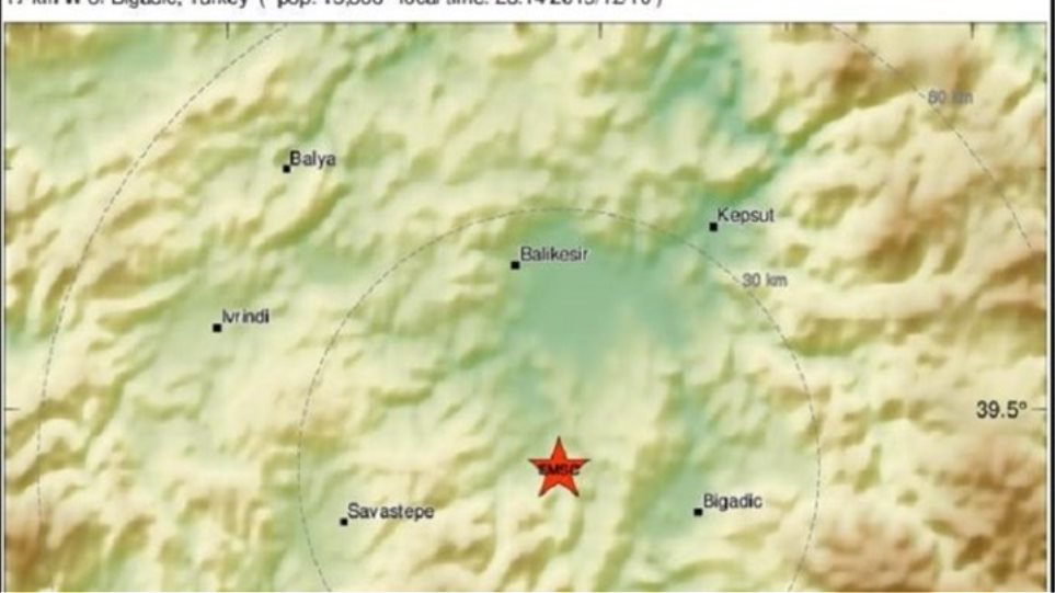 Δύο σεισμοί μέσα σε 10 λεπτά ταρακούνησαν την Τουρκία - Φωτογραφία 1