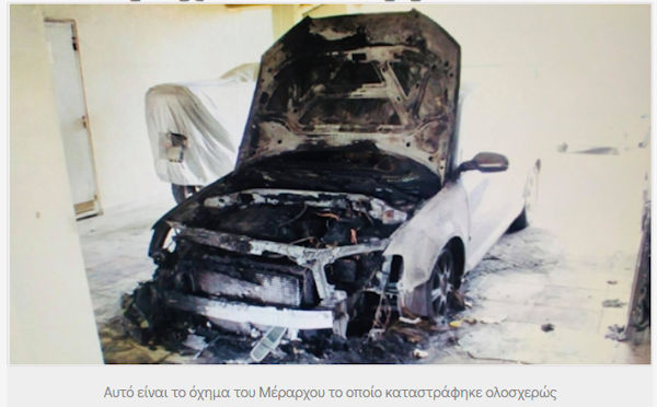 Αλεξανδρούπολη: Στις φλόγες τυλίχθηκε το αυτοκίνητο του Στρατηγού Διοικητή της 12ης Μ/Κ Πεζικού - Φωτογραφία 2