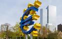 Οι έξι παρατηρήσεις της ΕΚΤ για το σχέδιο Ηρακλής
