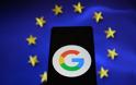H Ευρωπαϊκή Ένωση διερευνά τη Google για πρακτικές συλλογής δεδομένων