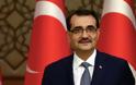 Υπουργός Ενέργειας Τουρκίας: «Χωρίς την άδειά μας δεν περνάει κανείς από την ανατολική Μεσόγειο»