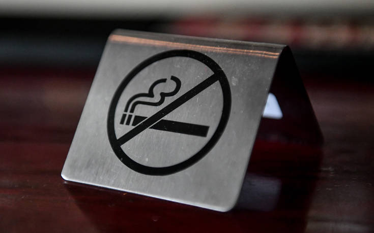 Αντικαπνιστικός νόμος: Έρχονται λέσχες καπνού, πελάτες βγαίνουν για τσιγάρο και δεν γυρίζουν να πληρώσουν - Φωτογραφία 1