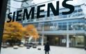 Siemens: Το δικαστήριο είπε «όχι» στη Μάρθα Καραβέλα για κατ’ οίκον έκτιση της ποινής της