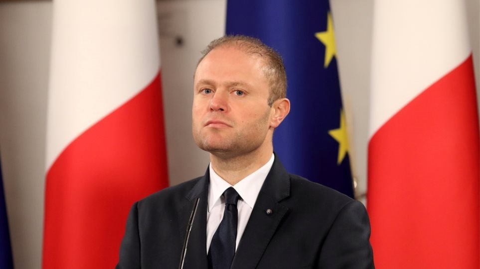 Άμεση παραίτηση του πρωθυπουργού της Μάλτας ζητά το Ευρωπαϊκό Κοινοβούλιο - Φωτογραφία 1