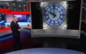 Βρετανία: Δείτε τον εντυπωσιακό τρόπο που ανακοίνωσε το BBC το exit poll