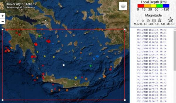 Σεισμός : Φόβοι ότι «ξύπνησαν» τα ρήγματα και αποσταθεροποιείται το ελληνικό τόξο - Φωτογραφία 2