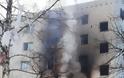 Ισχυρή έκρηξη σε πολυώροφο κτήριο - Ένας νεκρός και τουλάχιστον 25 τραυματίες