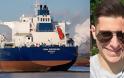 Τόγκο: Ελεύθερος ο Έλληνας ναυτικός που απήχθη από πειρατές