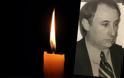 Πέθανε ο Κώστας Σολδάτος, ο θρυλικός «αστυνόμος της Κρήτης»