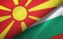 Αντιδράσεις στη Βουλγαρία για τον «χάρτη «μακεδονικής» γλώσσας»