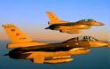 Τουρκικά F-16 εισβάλουν οπλισμένα στον Ελληνικό εναέριο χώρο