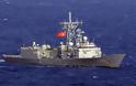 Η Τουρκία εκδίωξε ισραηλινό ερευνητικό σκάφος από την κυπριακή ΑΟΖ