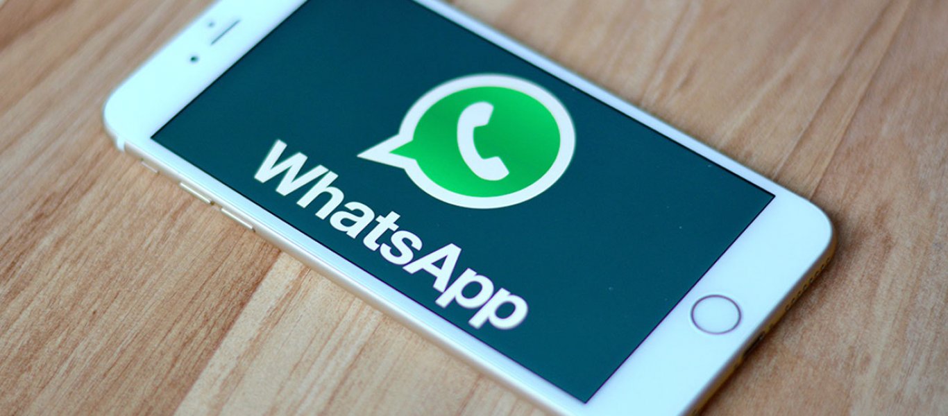ΕΛ.ΑΣ και ΕΥΠ θα αποκτήσουν πρόσβαση στις συνομιλίες σε Viber και WhatsApp - Φωτογραφία 1