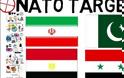 Η Ρωσία, το Ιράν, το Πακιστάν και η Συρία θα συνεργαστούν για να σταματήσουν τη μάχη του ΝΑΤΟ στη Μέση Ανατολή.(Βίντεο) - Φωτογραφία 1
