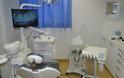 Οδοντιατρική μονάδα για ΑμεΑ απέκτησε το νοσοκομείο Γρεβενών