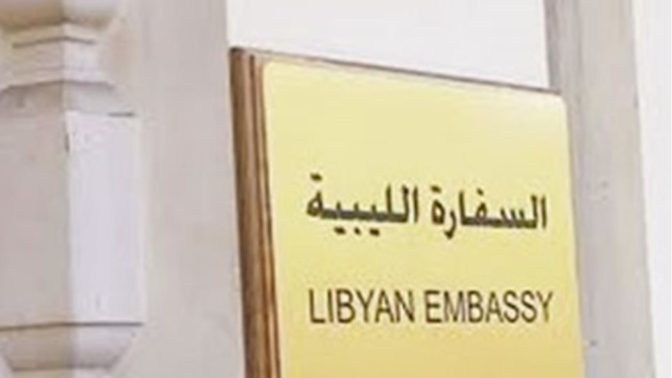 Αίγυπτος: Η πρεσβεία της Λιβύης ανέστειλε τη λειτουργία της - Φωτογραφία 1