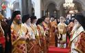 Βαρθολομαίος: «Το Πατριαρχείον δεν υπήρξε ποτέ εκφραστής μιάς κλειστής προς τον κόσμον Ορθοδοξίας» - Φωτογραφία 1