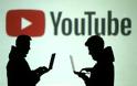 Απαγόρευση κακόβουλων προσβολών και απειλητικού περιεχομένου στο YouTube