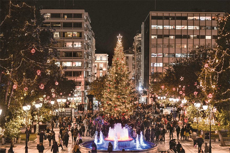 Χριστούγεννα: Πώς... άλλαξαν τα φώτα στην Αθήνα - Φωτογραφία 3