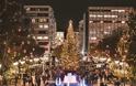 Χριστούγεννα: Πώς... άλλαξαν τα φώτα στην Αθήνα - Φωτογραφία 3