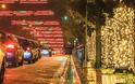 Χριστούγεννα: Πώς... άλλαξαν τα φώτα στην Αθήνα - Φωτογραφία 7