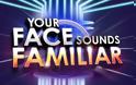 Your Face Sounds Familiar: Τα πρώτα πρόσωπα που έκλεισαν για το σόου μεταμφιέσεων