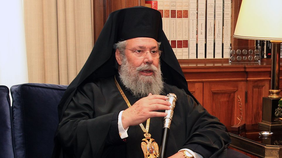 Αρχιεπίσκοπος Κύπρου: Οι Μητροπολίτες που υποστηρίζουν τη Μόσχα δεν έχουν το Θεό τους - Φωτογραφία 1