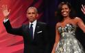 Ομπάμα: «Οι γυναίκες είναι αδιαμφισβήτητα καλύτερες από τους άνδρες»