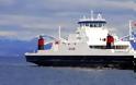 Έρχεται το πρώτο ηλεκτρικό ferry boat στην Ελλάδα - Με μηδενική ρύπανση και φθηνότερα εισιτήρια για τους ταξιδιώτες