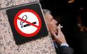 Αντικαπνιστικός νόμος: Βγαίνουν για τσιγάρο και γίνονται… καπνός
