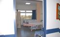 Εγκαίνια Μονάδας Νοσηλείας του 401 ΓΣΝΑ - Φωτογραφία 2