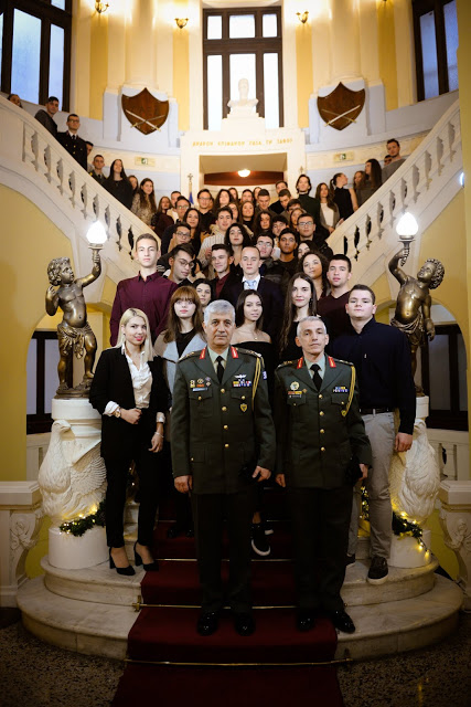 Βράβευση Αριστούχων Μαθητών Τέκνων του Στρατιωτικού και Πολιτικού Προσωπικού του Στρατού Ξηράς - Φωτογραφία 2